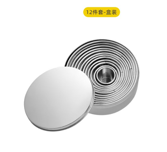 A set of 12 circular mousse molds