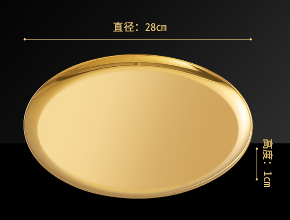 Stainless steel barbecue pan