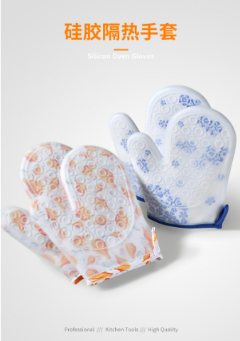 silicone oven gloves